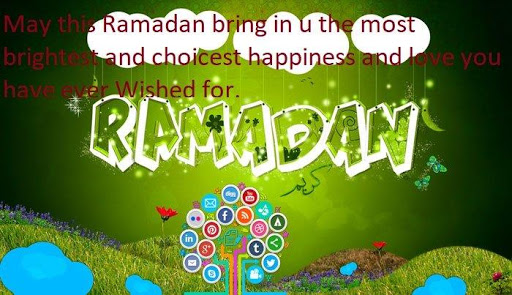 Wallpaper Ramadhan 2020