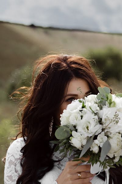 Kāzu fotogrāfs Mariya Fedotkina (fedotkina). Fotogrāfija: 18. jūnijs 2020