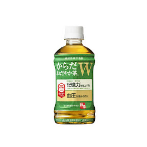 記憶力と血圧にWではたらく、機能性表示食品「からだおだやか茶W」が登場