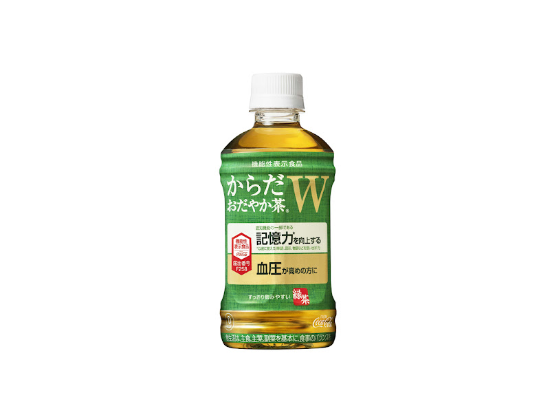 記憶力と血圧にWではたらく、機能性表示食品「からだおだやか茶W」が登場