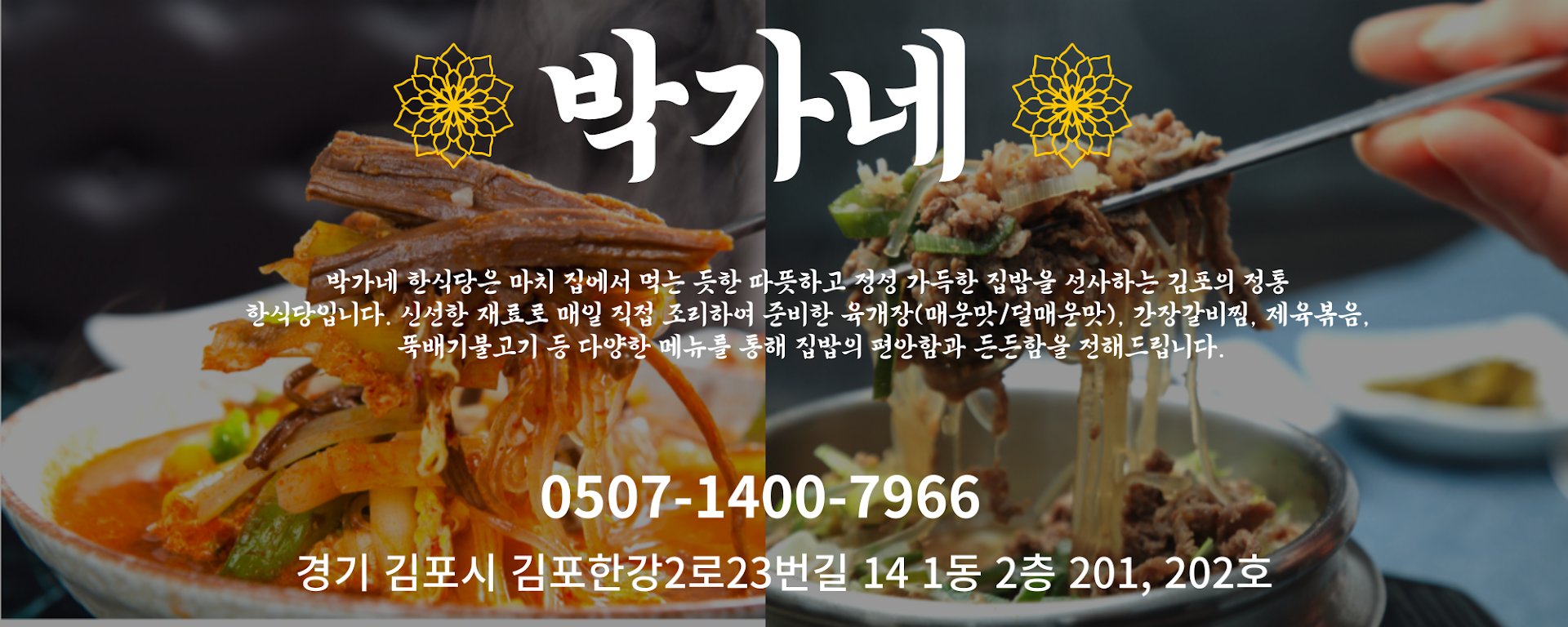 제목을-입력해주세요__복사본-_1_-001_(2).png