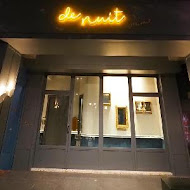 de nuit 法式餐廳