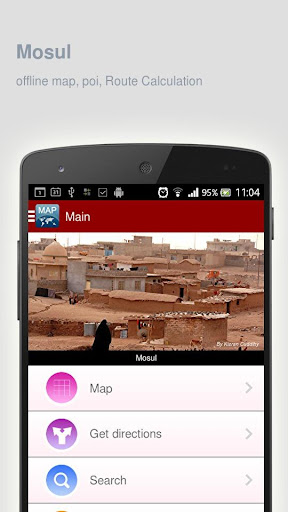 免費下載旅遊APP|Mosul Map offline app開箱文|APP開箱王