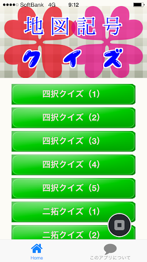 手機拍+app修圖「超美阿里山婚紗照」不用4000元| ETtoday ...