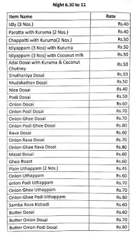 Tangam Tiffen Center menu 1