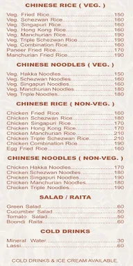 Reddy's Family Restaurant menu 6