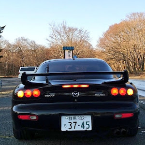 RX-7 FD3S 後期