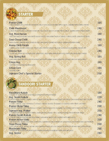 Lake View Cafe & Fastfood menu 