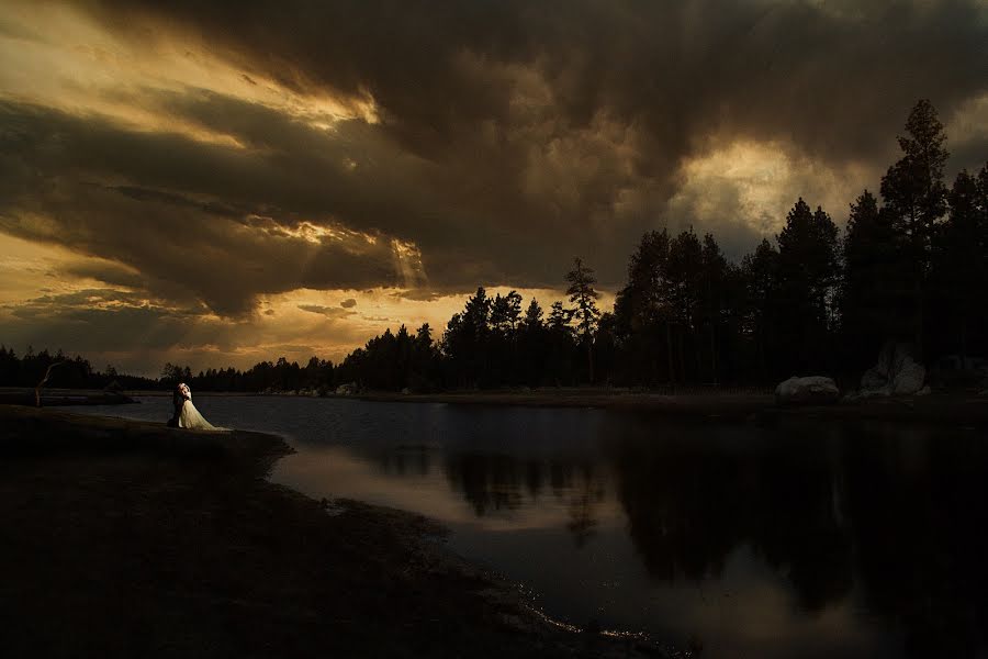 Hääkuvaaja Oscar Sanchez (oscarfotografia). Kuva otettu 1. huhtikuuta 2021