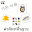 Korean Basic Vocabulary Download on Windows