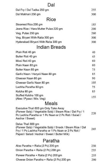 Azad Sweets & Restaurant menu 