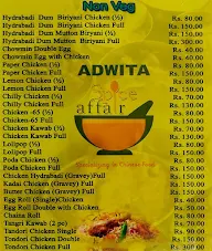 Adwita Spice Affair menu 2