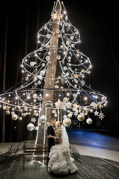 Fotógrafo de bodas Kateryna Dyachenko (dyachenkopro). Foto del 4 de febrero 2021