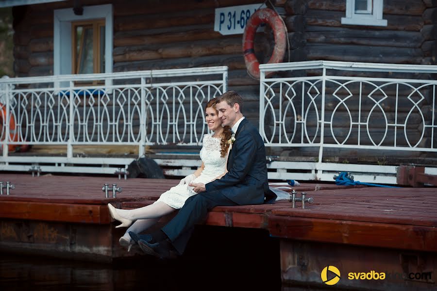 Hochzeitsfotograf Pavel Nasyrov (pashanasyrov). Foto vom 27. Juli 2016