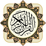 Cover Image of Unduh Quran Kareem 1.0.6 APK