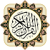 Quran Kareem 1.0.7