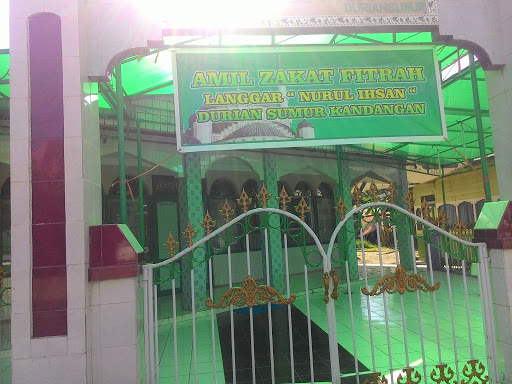 Nurul Ihsan Mosque