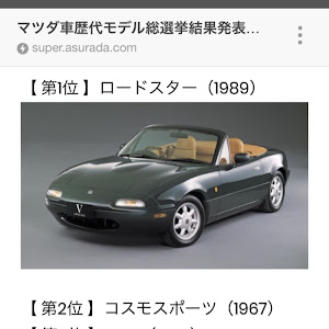 RX-7