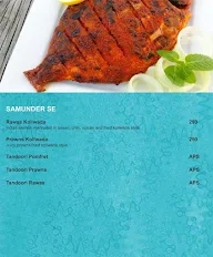 Urbansauce menu 5