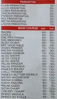 Aradhna Restaurant menu 5