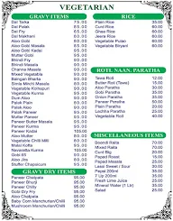 Jai Bhavani Dhaba menu 1