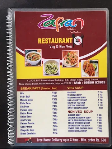 Zafran Restaurant Veg & Nonveg menu 