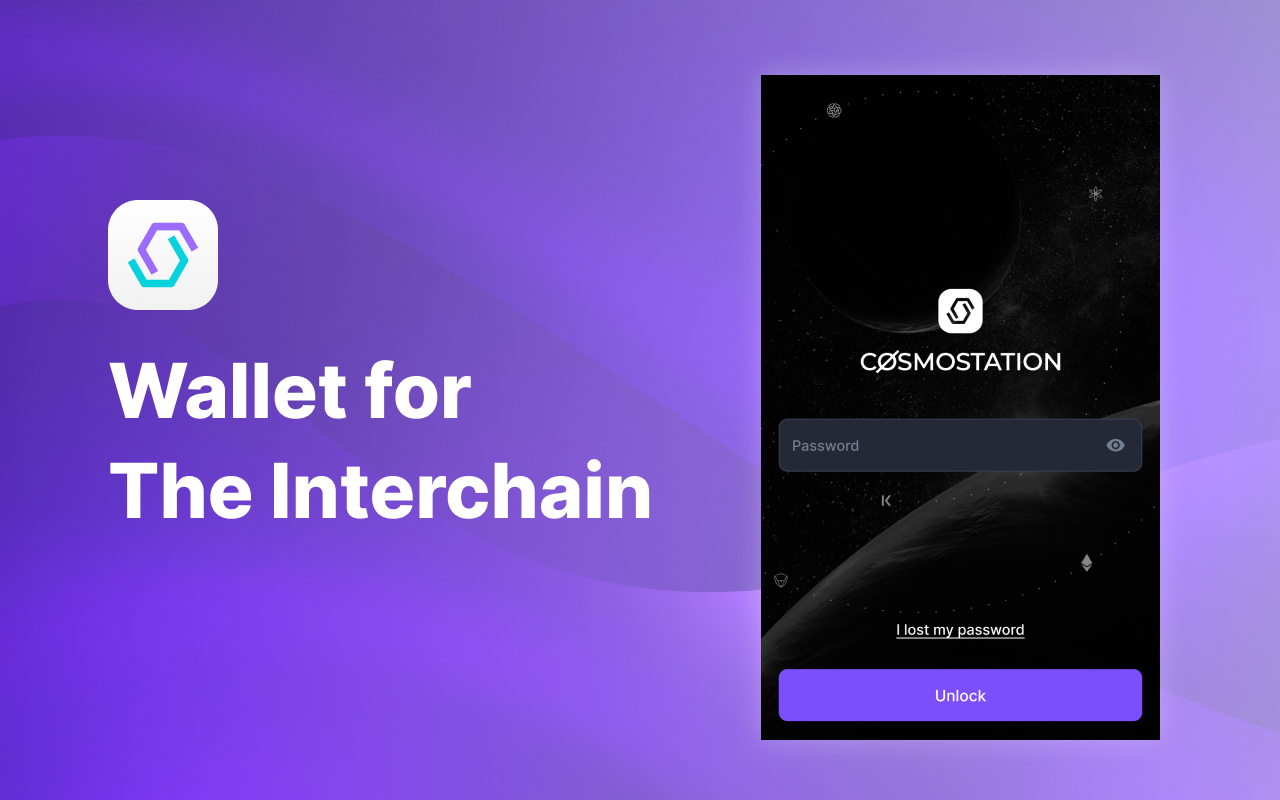 Cosmostation Wallet Preview image 0