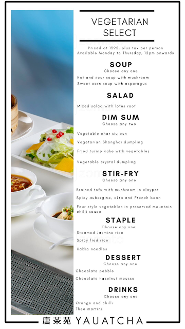 Yauatcha (One Mg Road Mall) menu 