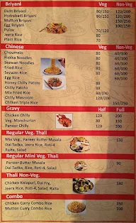 Aap Ki Rasoi menu 2