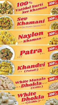 Hari Om Khaman House menu 4