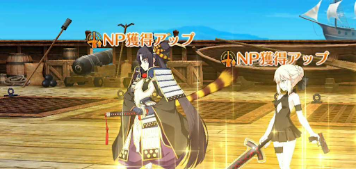 Fgo 牛若丸の評価と強化再臨素材 Fgo攻略wiki 神ゲー攻略