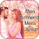 Download Meri GirlFriend Mera Junun For PC Windows and Mac 1.0