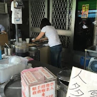 梅山傳統豆花店