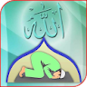 Solat Lengkap (Fardhu & Sunat) icon