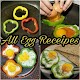 Eggs Recipes in Hindi: अंडे की रेसिपी Download on Windows