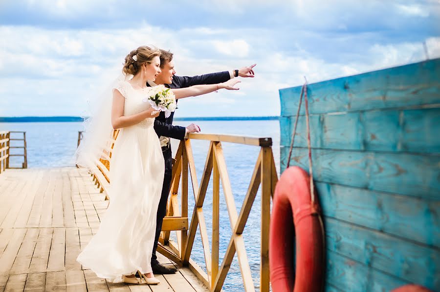 Fotografo di matrimoni Tatyana Kostenko (tatianakostenko). Foto del 14 settembre 2016