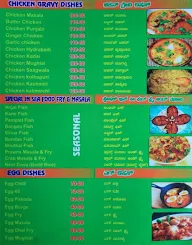 Nisarga menu 4