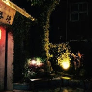 鯨吞燒