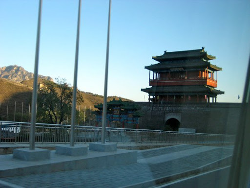 Great Wall and Ming Tomb 2008