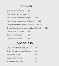 O & B Chicken menu 4