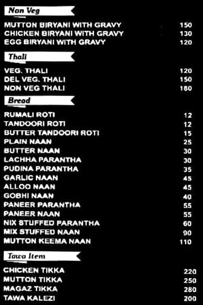 D's Chicken menu 