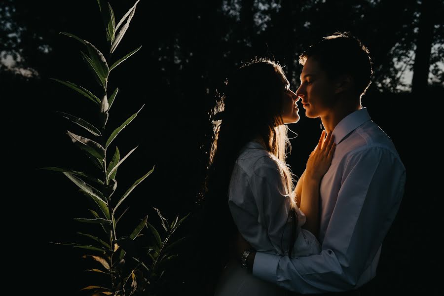 Wedding photographer Kseniya Kalyuzhnaya (ugolek7). Photo of 25 August 2020