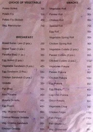 Hotel Kamrupa menu 5