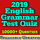 Download New English Grammar Tests For PC Windows and Mac