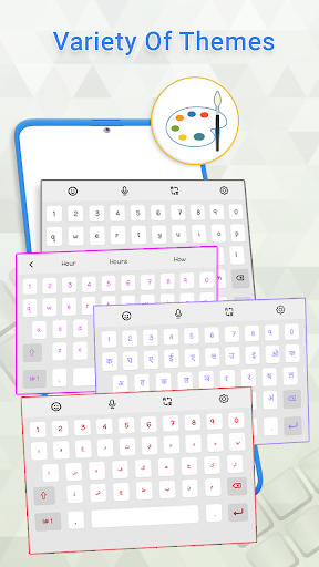 Screenshot All Languages Keyboard