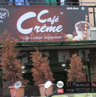 Cafe Creme photo 2