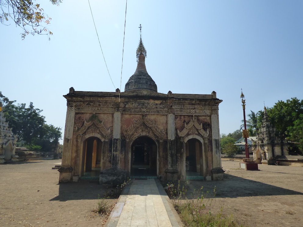 bagan - HSU TAUNG PYI