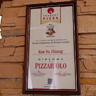 Milano Pizzeria 義大利米蘭手工窯烤披薩(台北中山店)