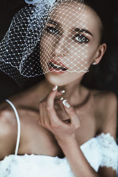 Wedding photographer Karolina Šližytė (portraitsbykaro). Photo of 14 June 2018