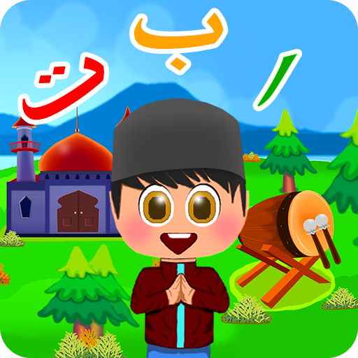 Learn Arabic Alphabet Easily